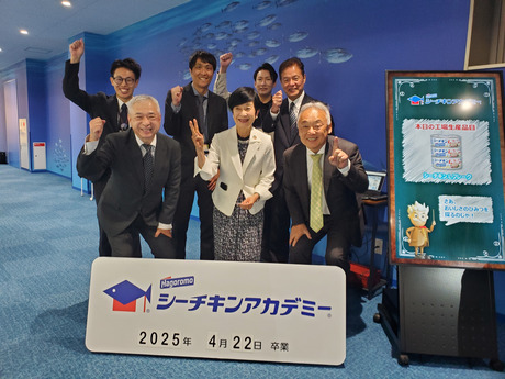集合写真１.jpg