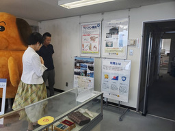 01-01_0806_名古屋税関.jpg