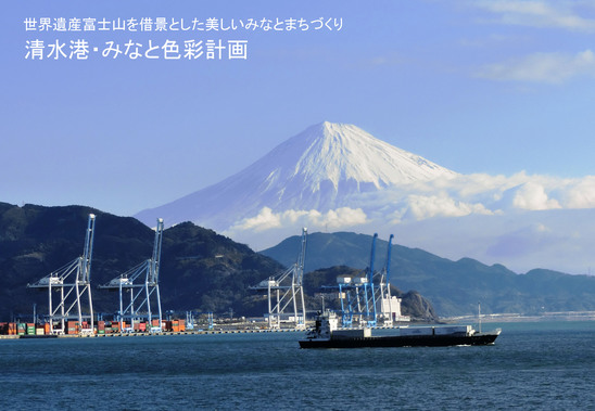 HP表紙用写真1.jpg HP表紙用写真1.jpg